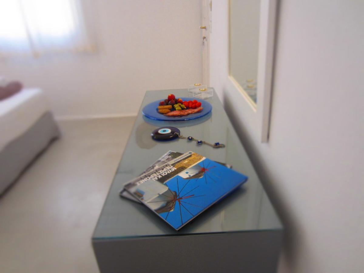 Mykonos Serendipity Holiday home Platys Gialos (Mykonos)